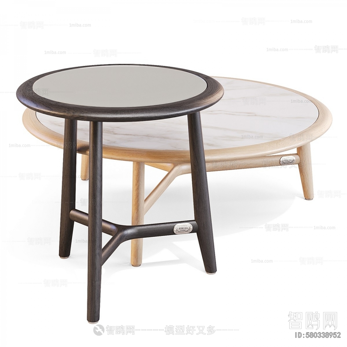 Modern Coffee Table