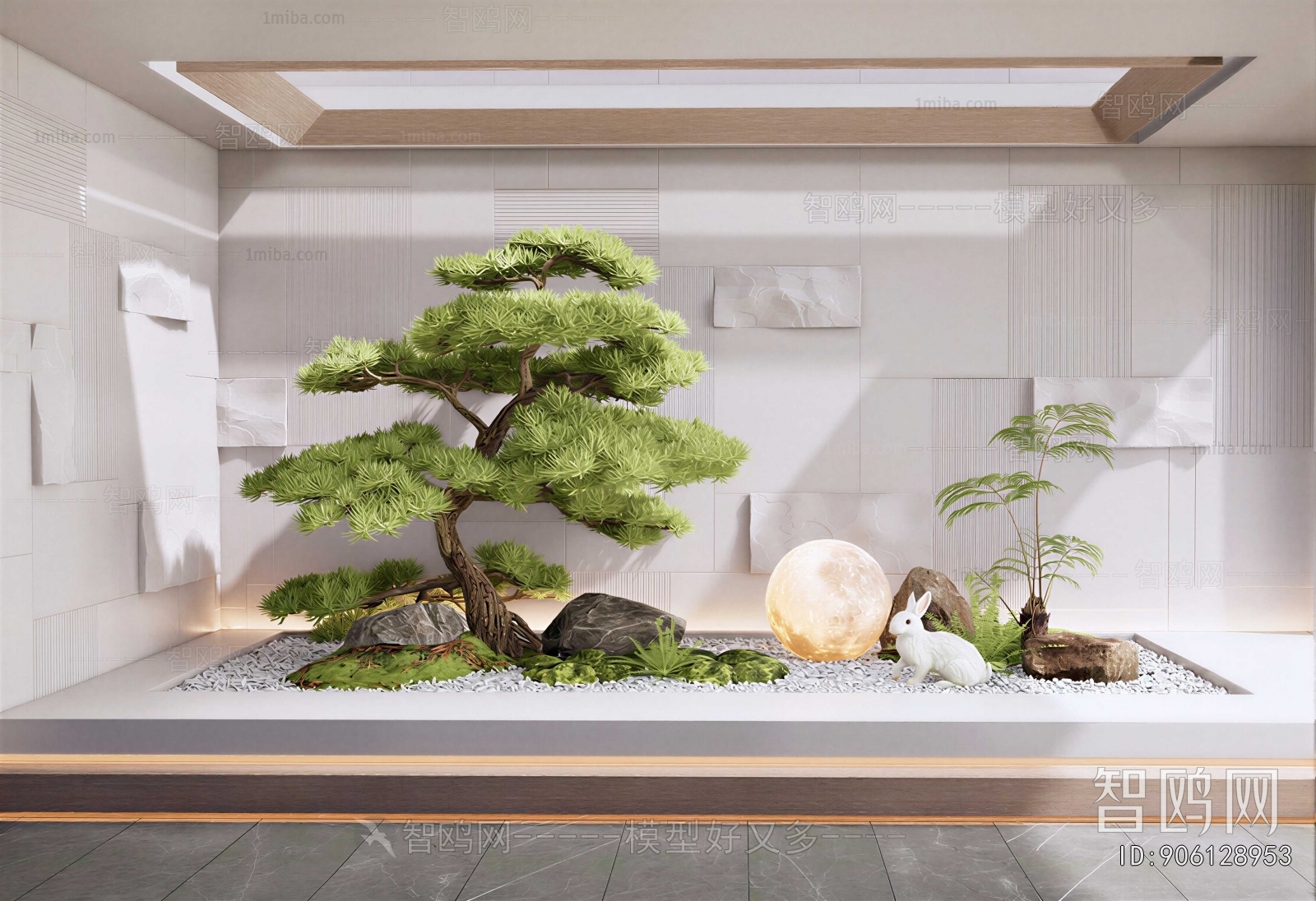 Modern Plant Landscaping