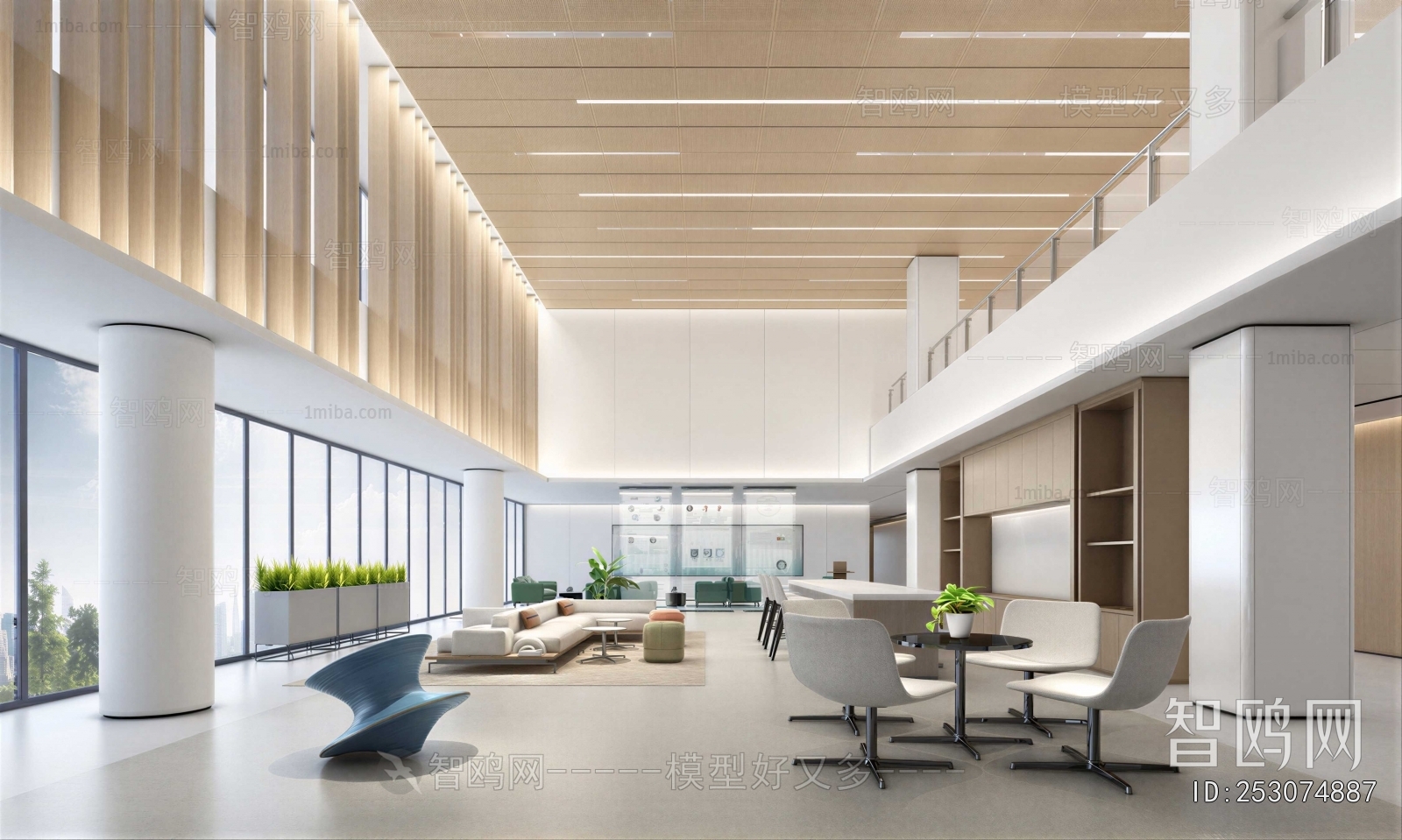 Modern Reception Room