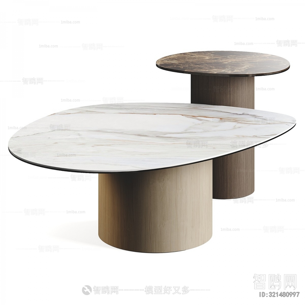 Modern Coffee Table