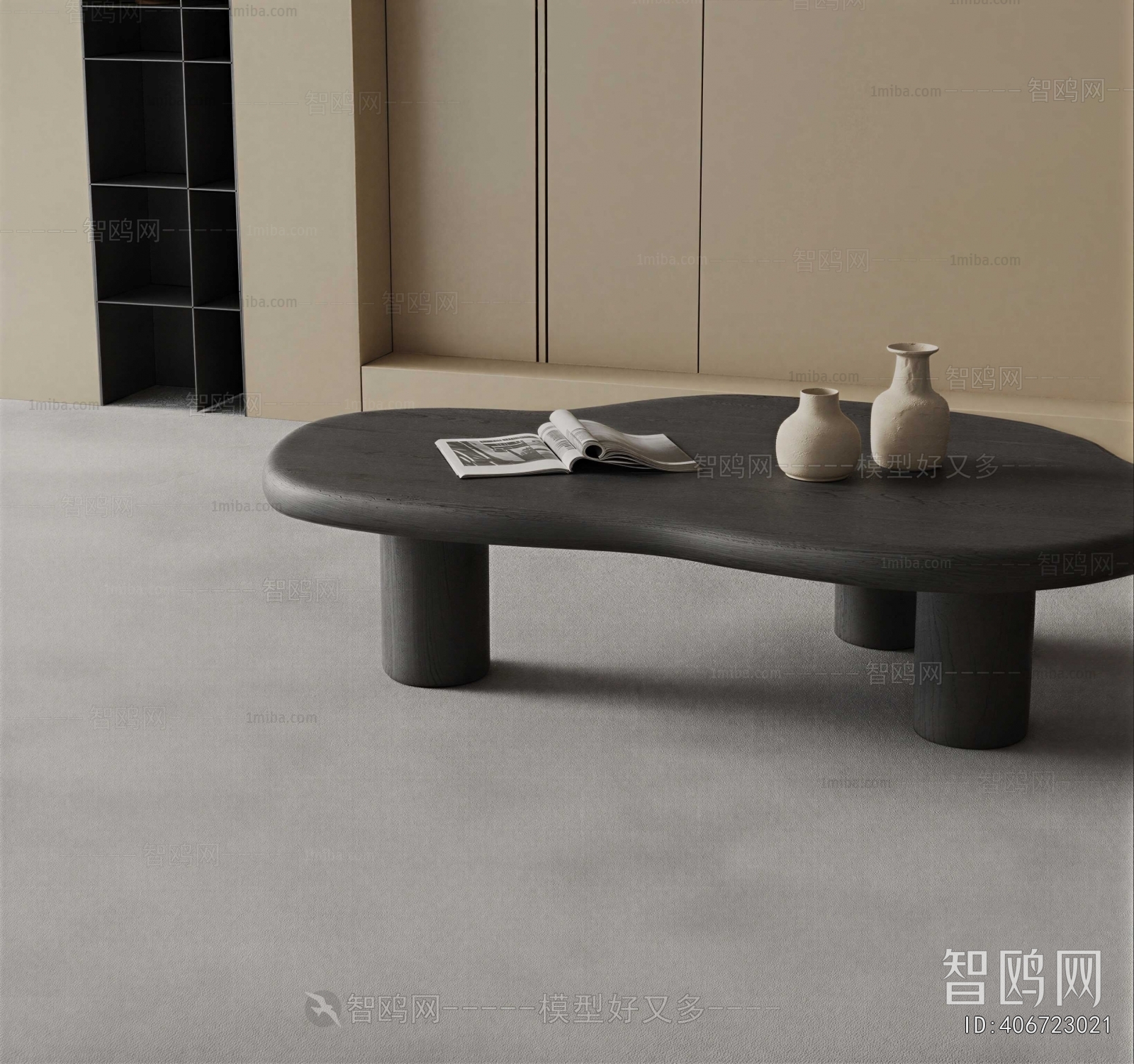 Modern Coffee Table