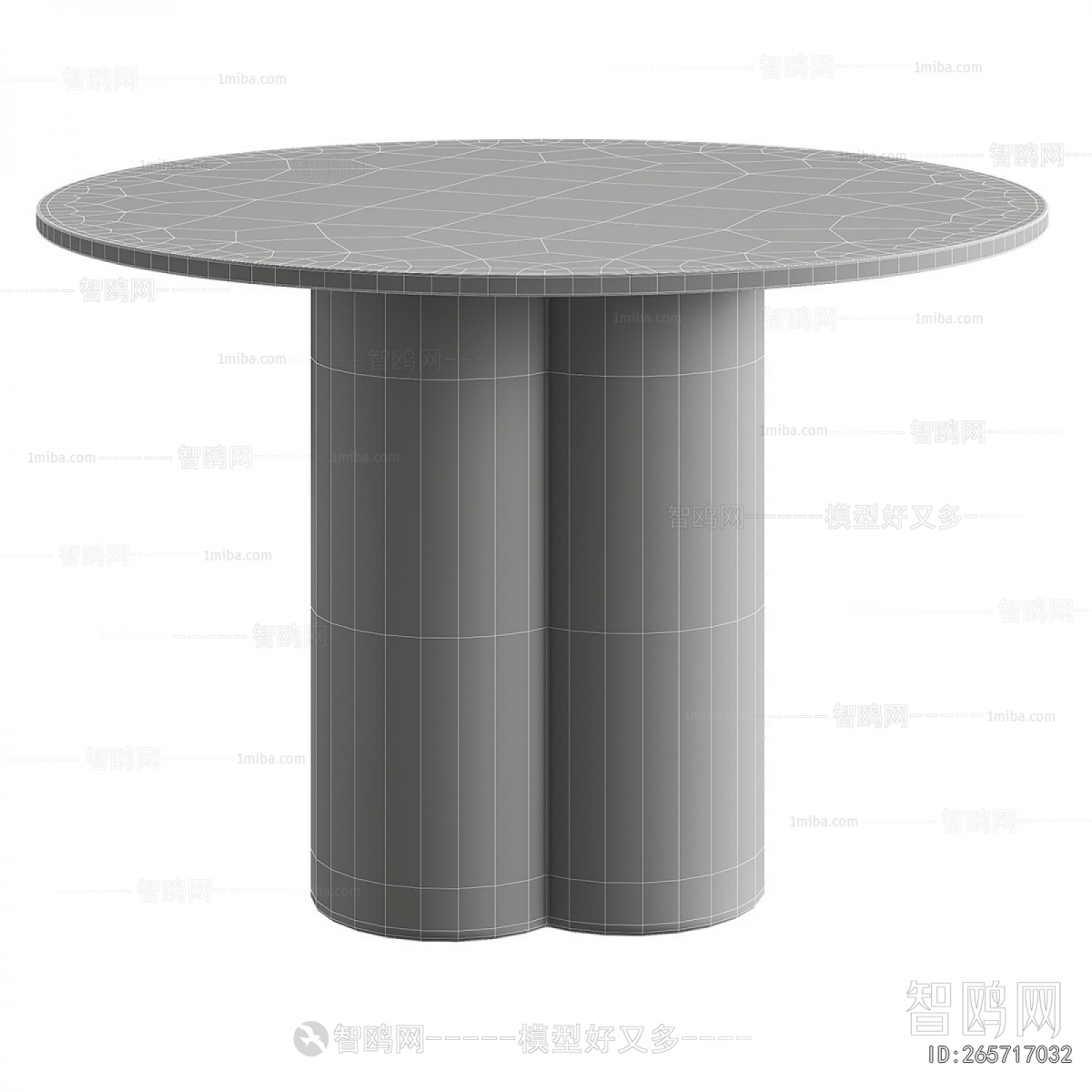 Modern Dining Table