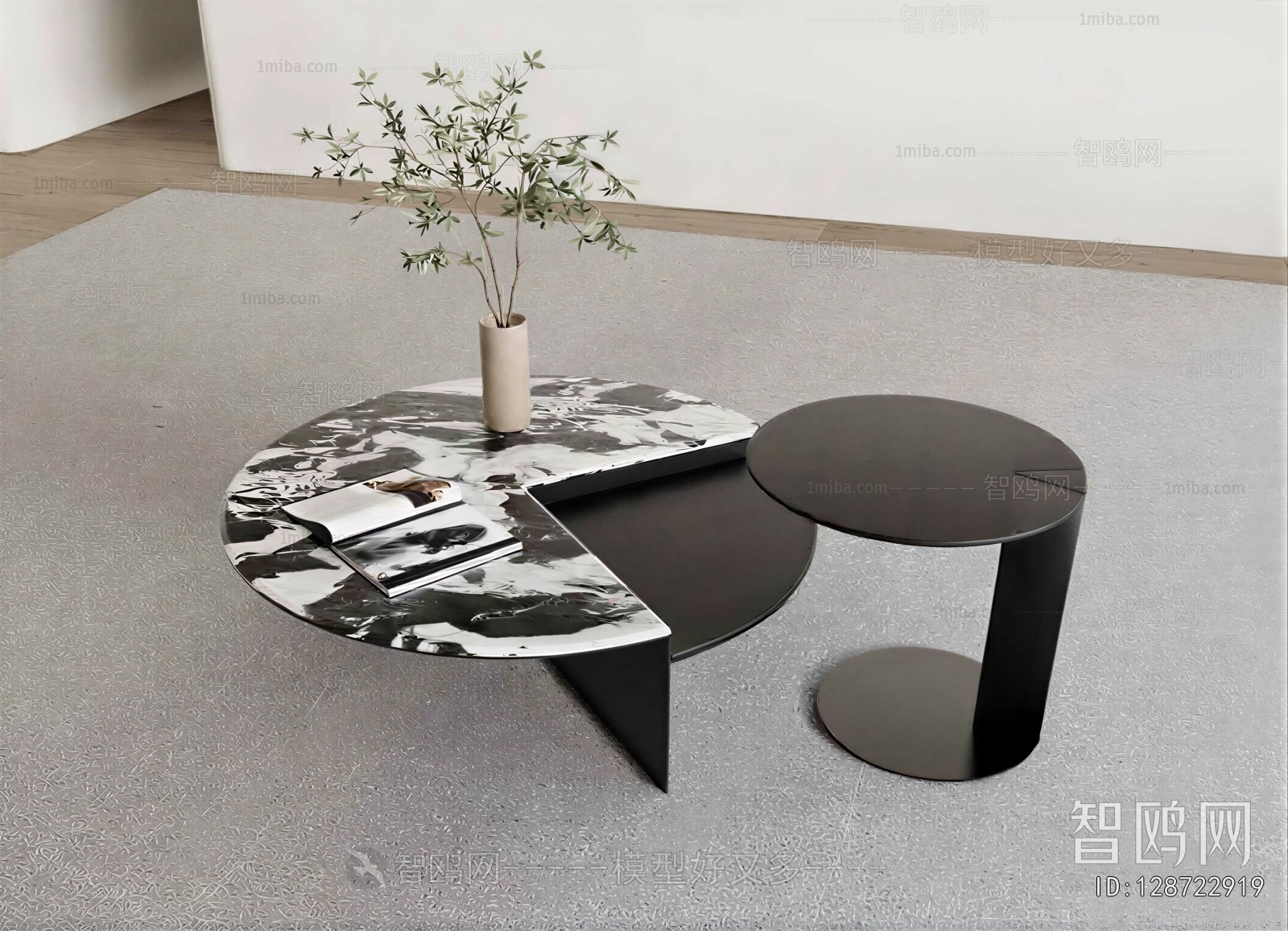 Modern Coffee Table