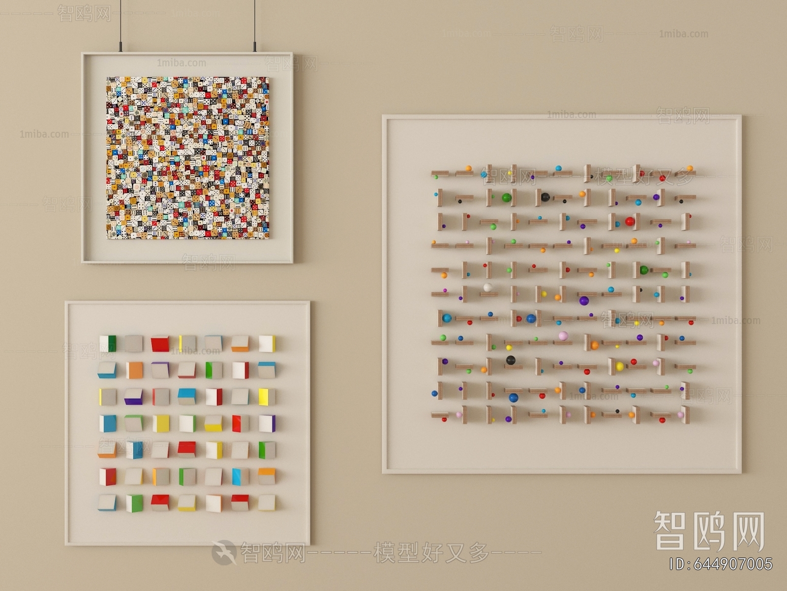 Modern Wall Decoration