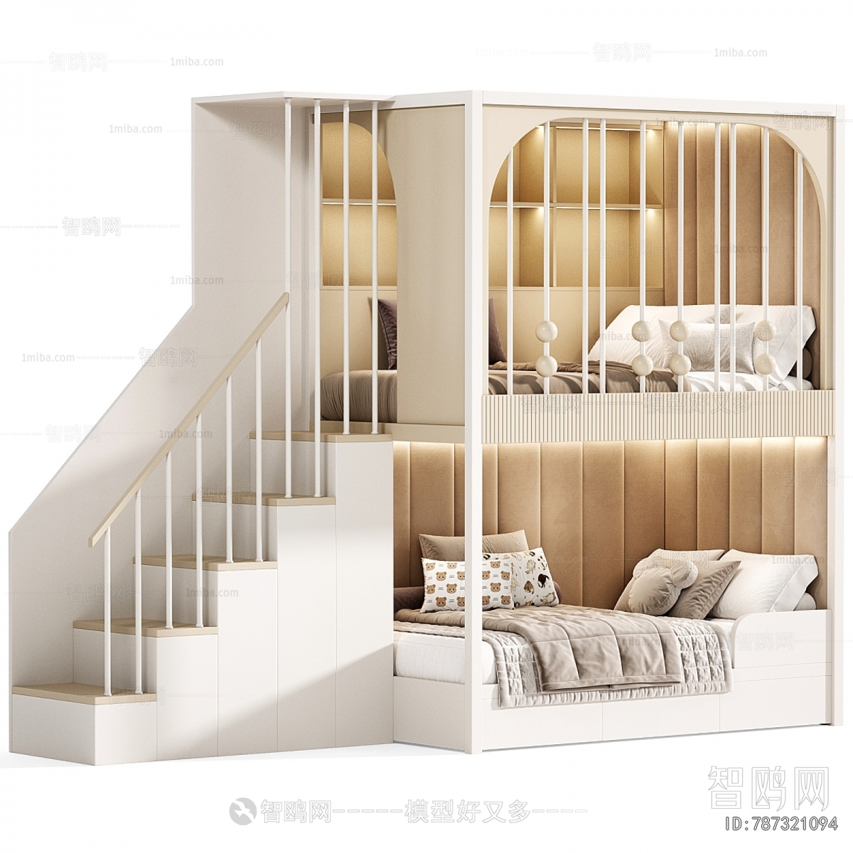 Modern Bunk Bed