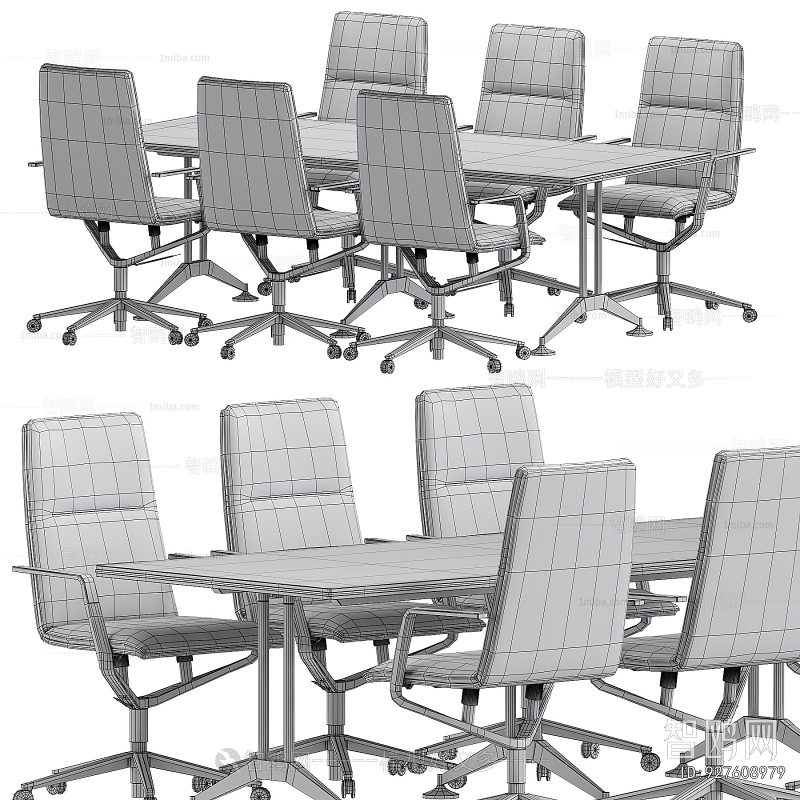 Modern Conference Table