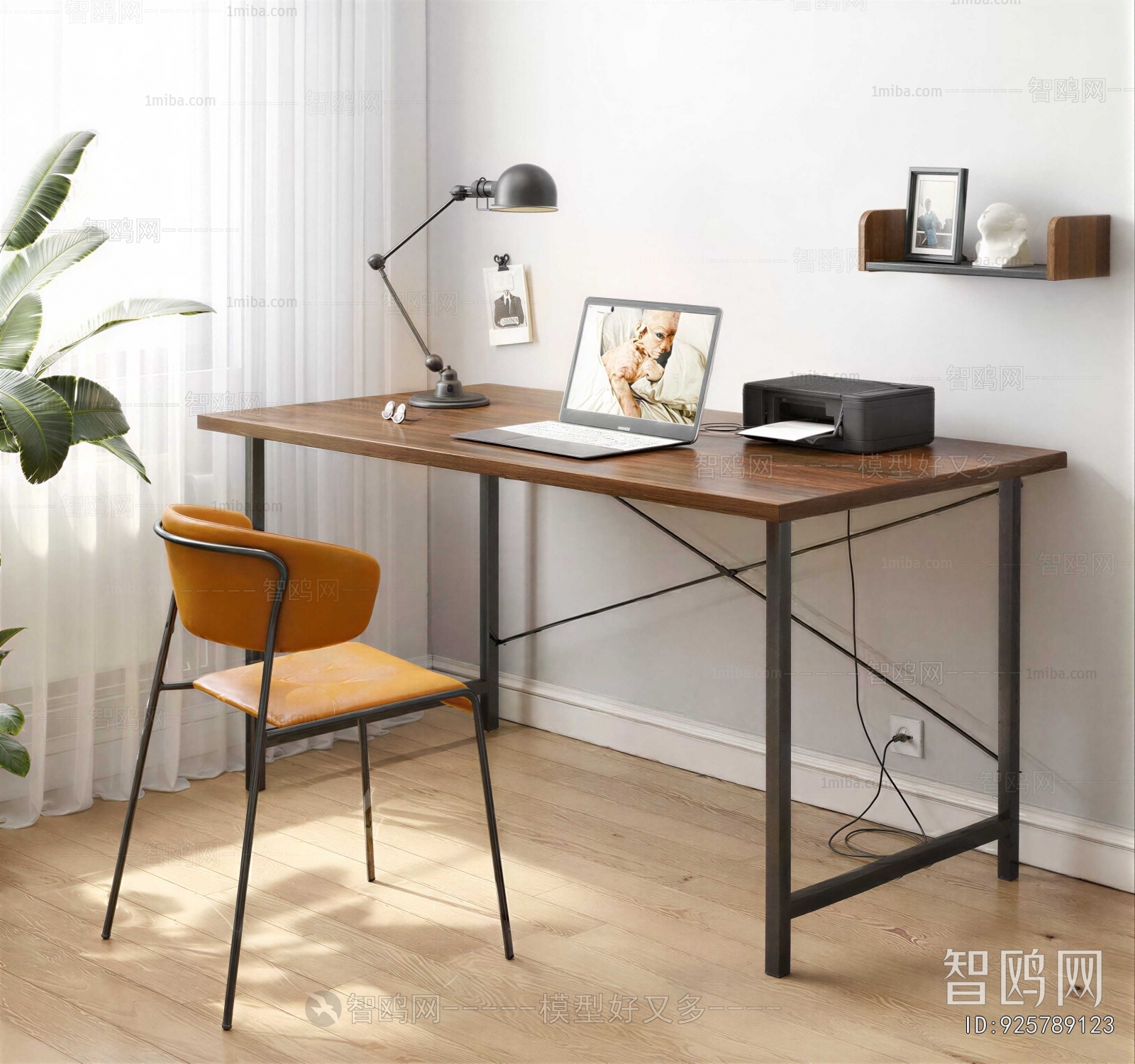 Modern Computer Desk And Chair