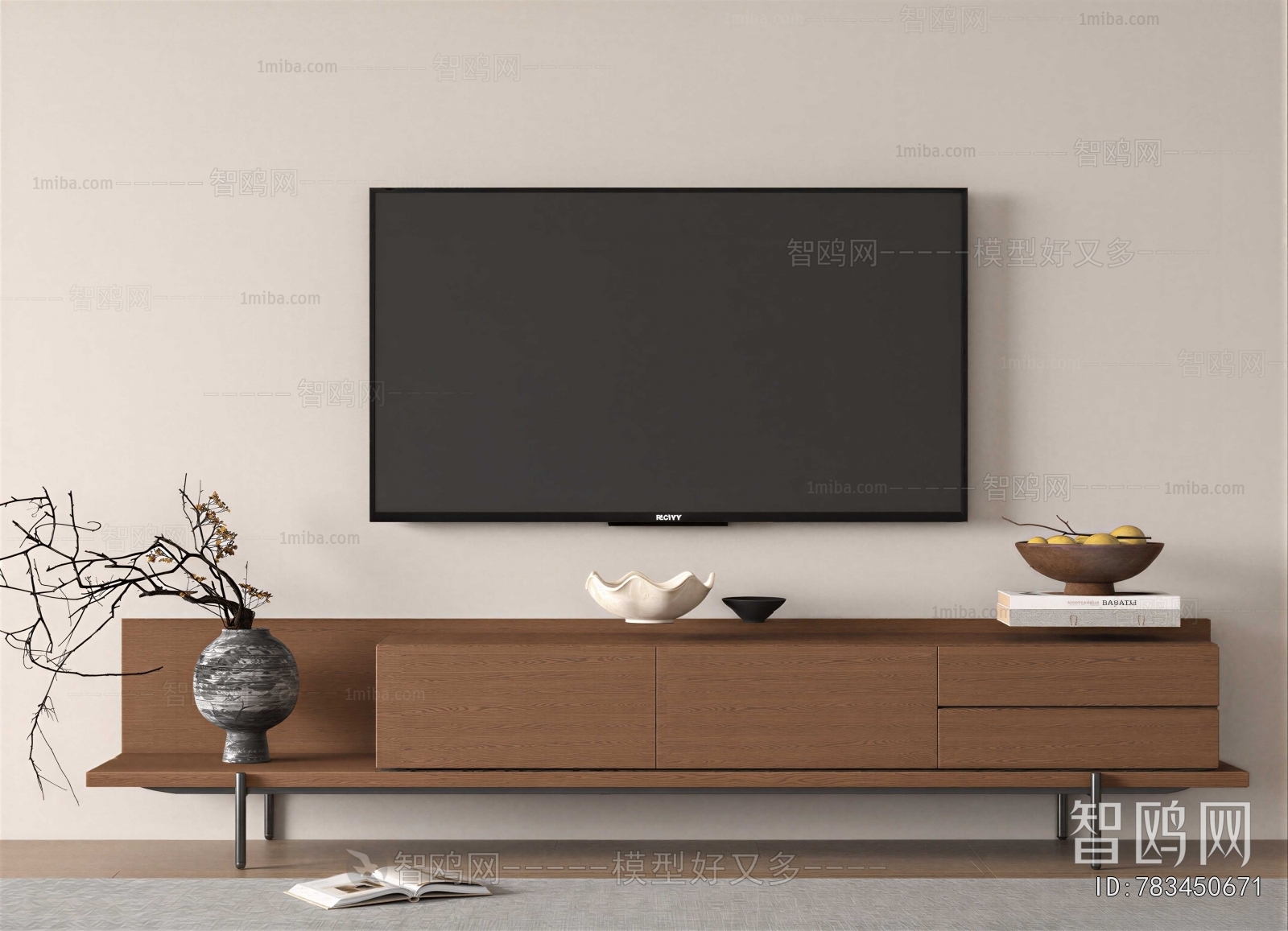 Modern TV Cabinet