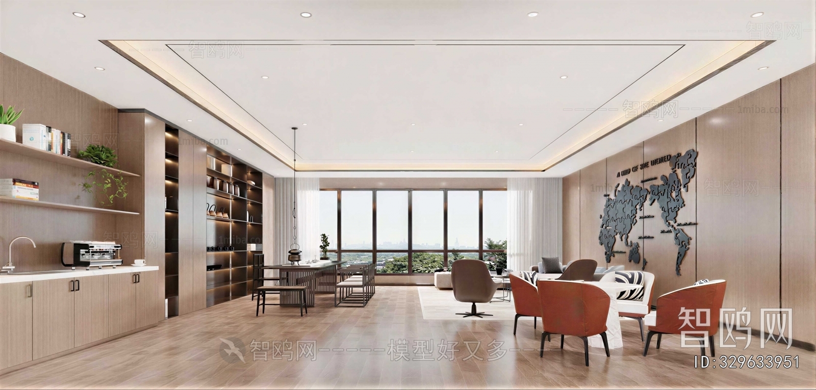 Modern Office Tea Room