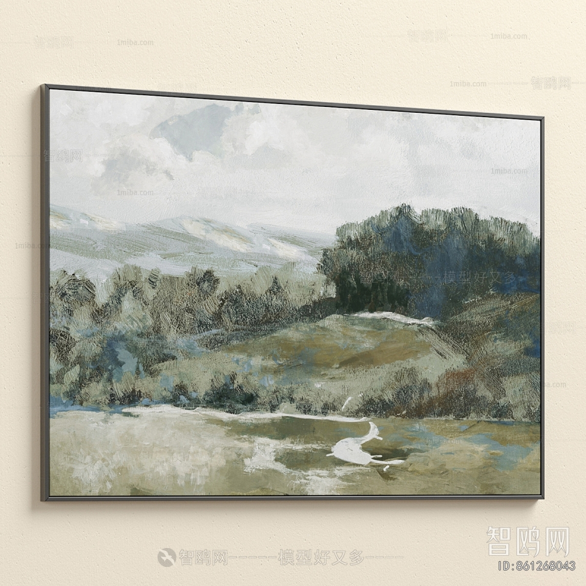 Modern Picture Frame