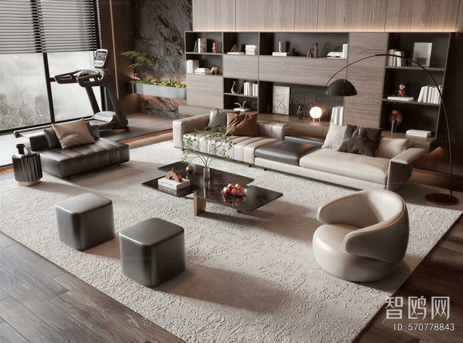 Modern Sofa Combination