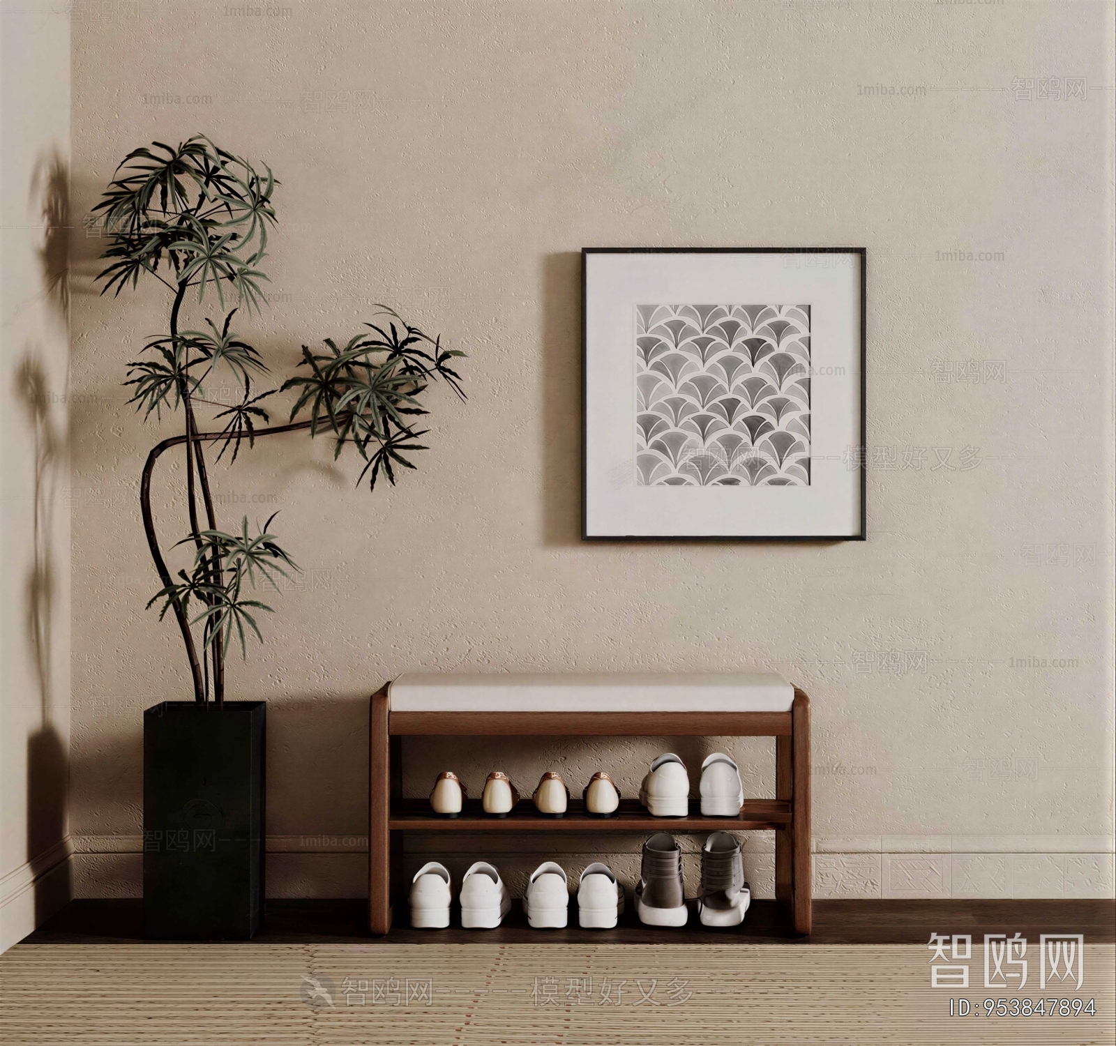 Modern Stool For Changing Shoes