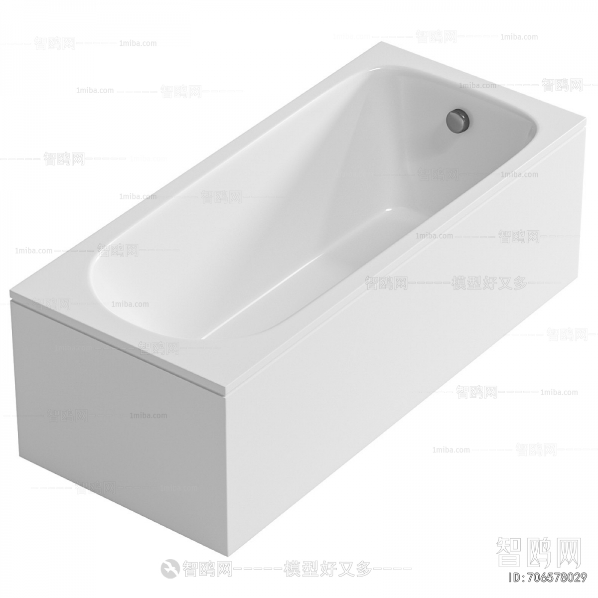 Modern Bathtub