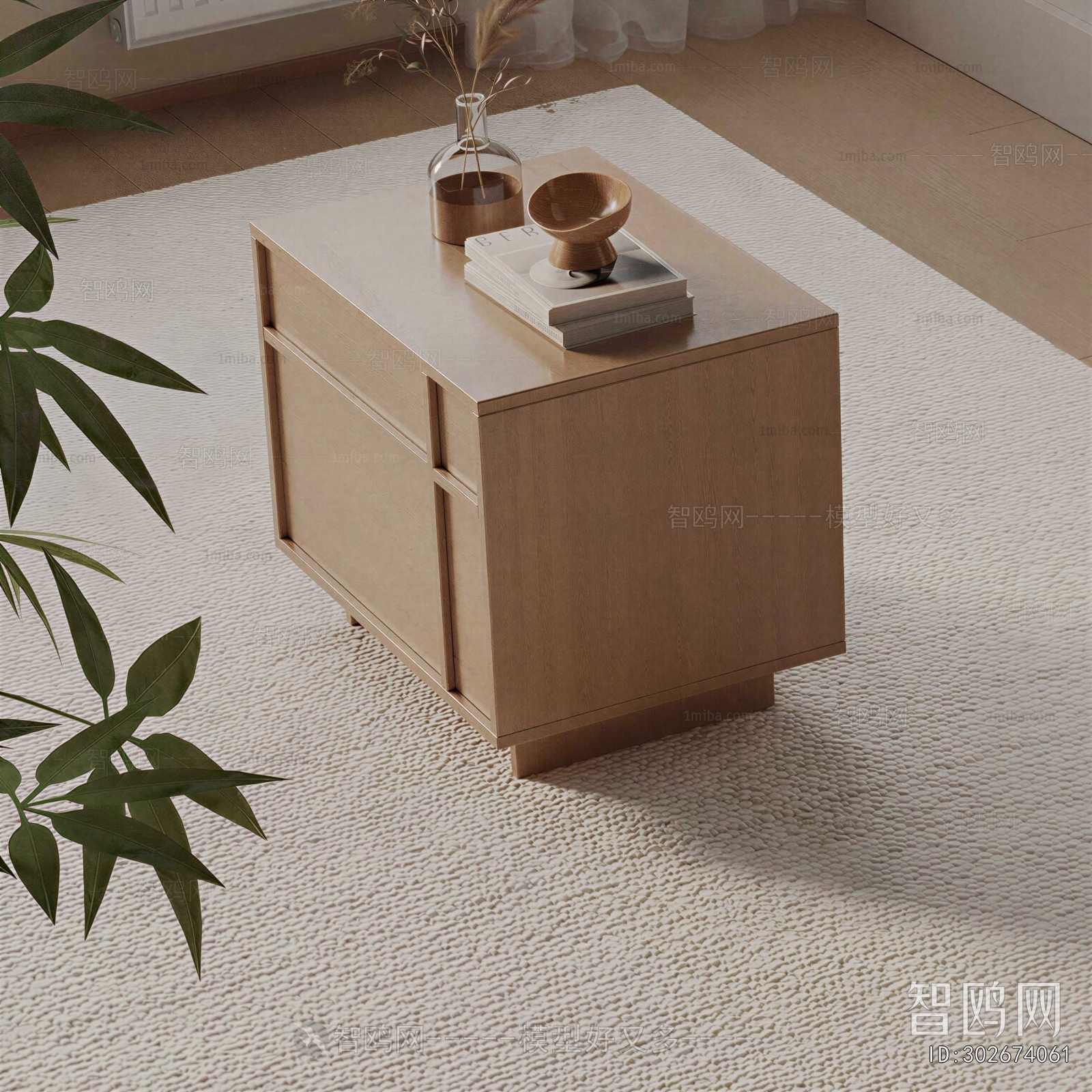 Modern Bedside Cupboard