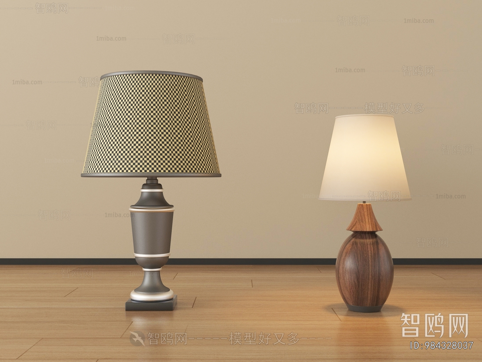 Modern Table Lamp