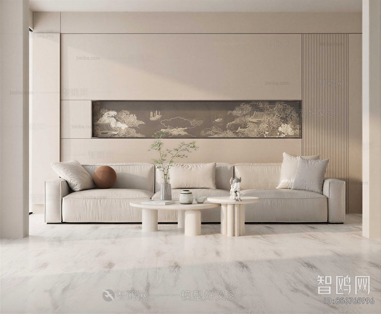 Modern Sofa Combination