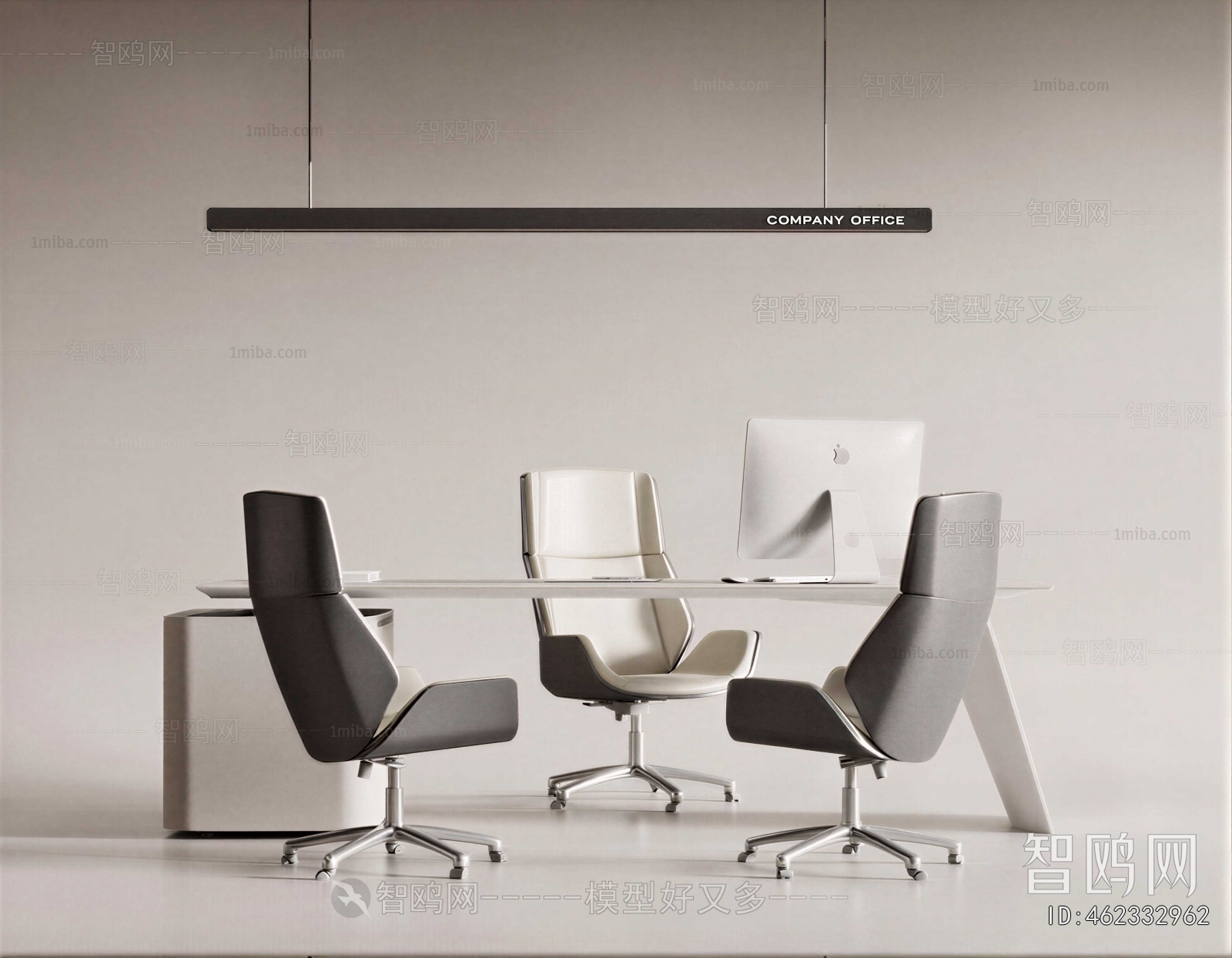 Modern Office Desk And Chair