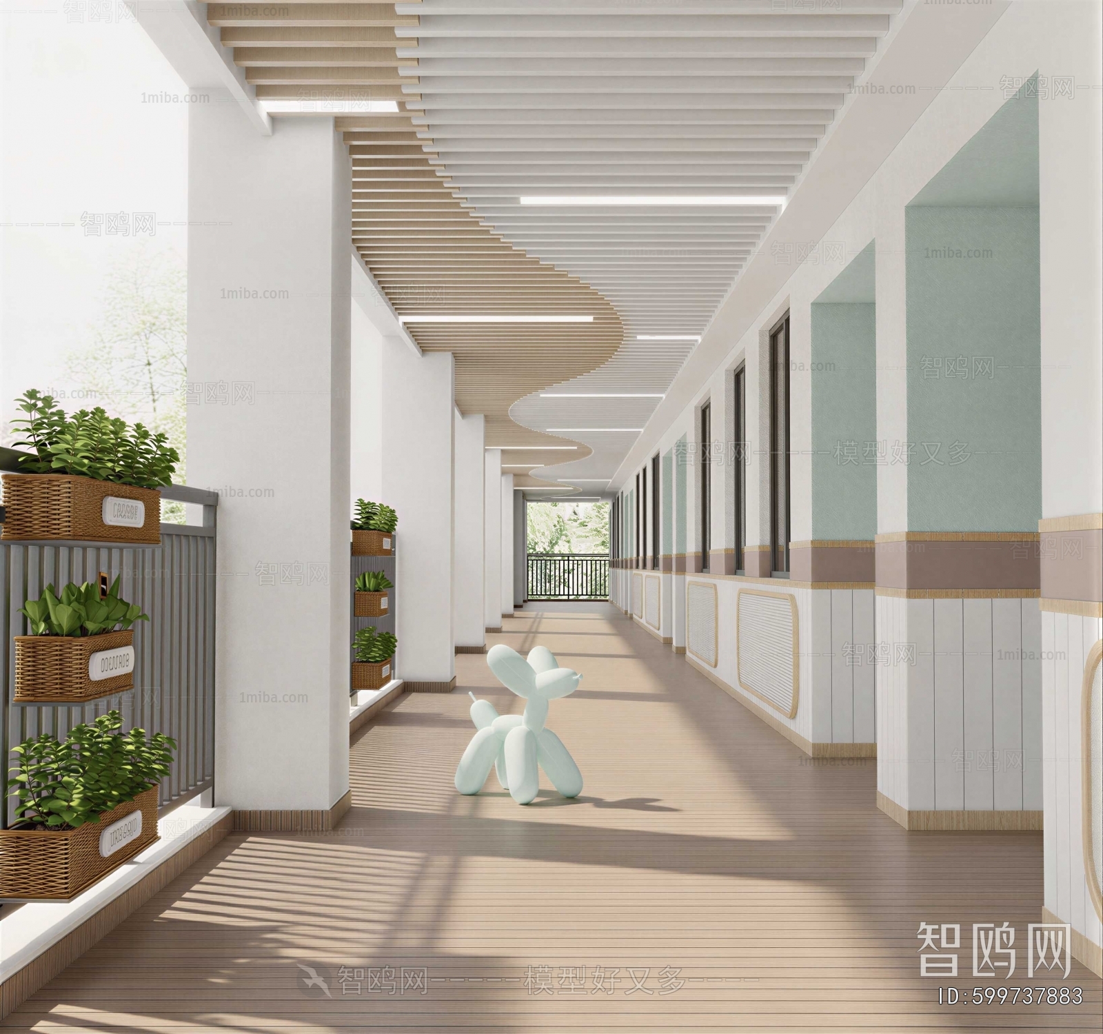 Modern Children's Kindergarten