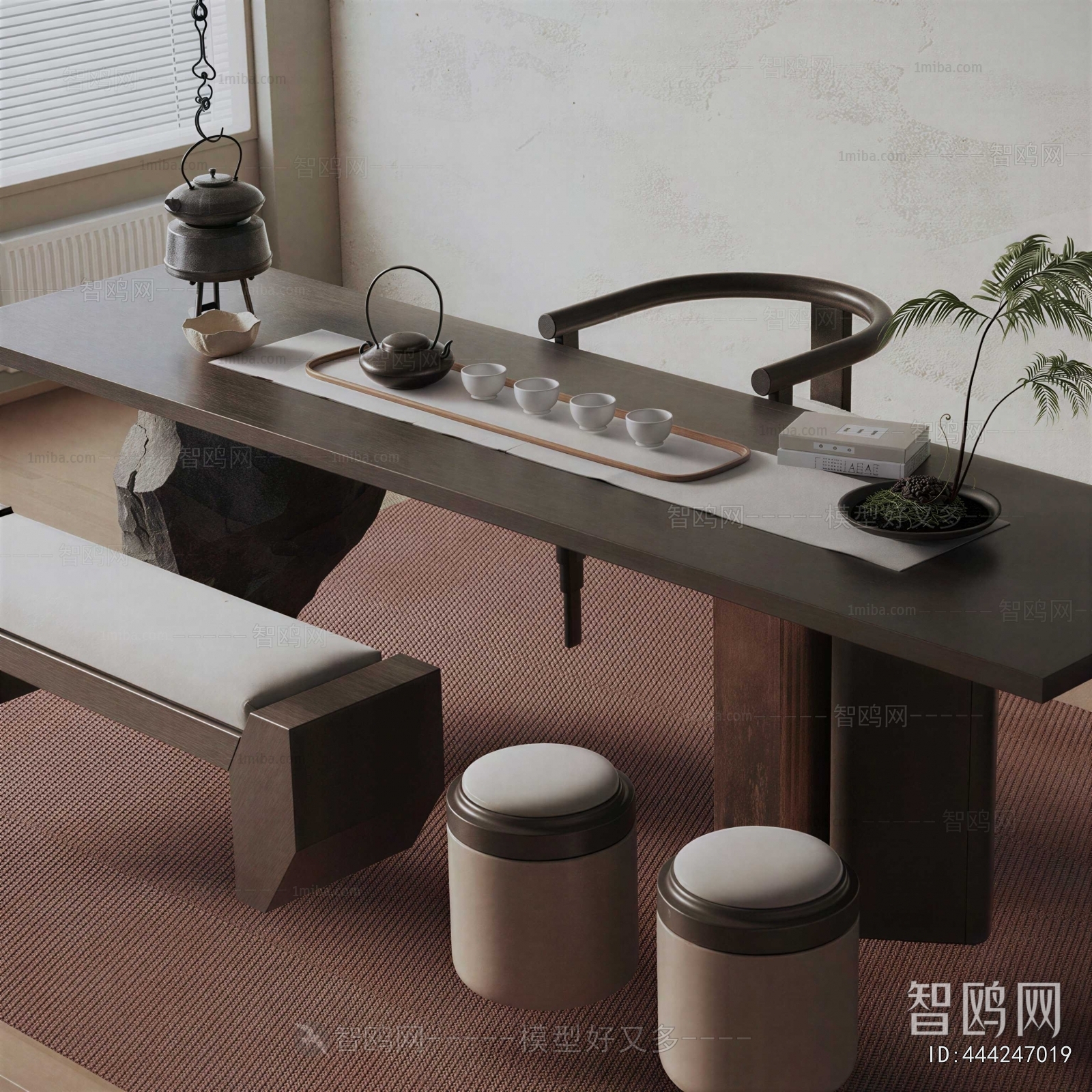 Modern Tea Tables And Chairs