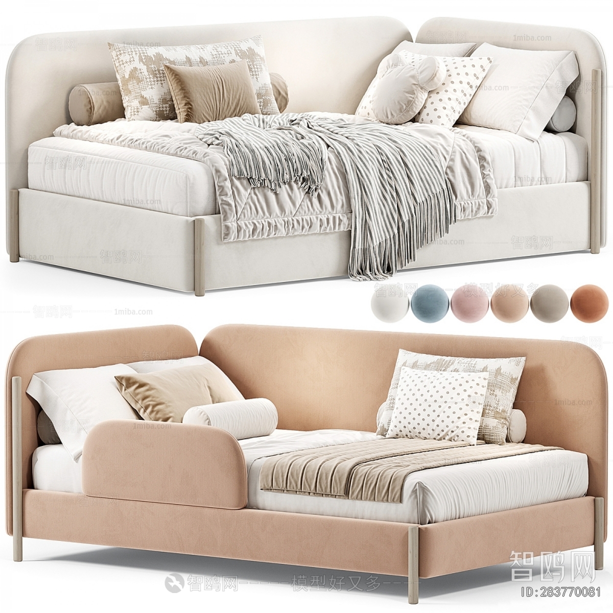 Modern Sofa Bed