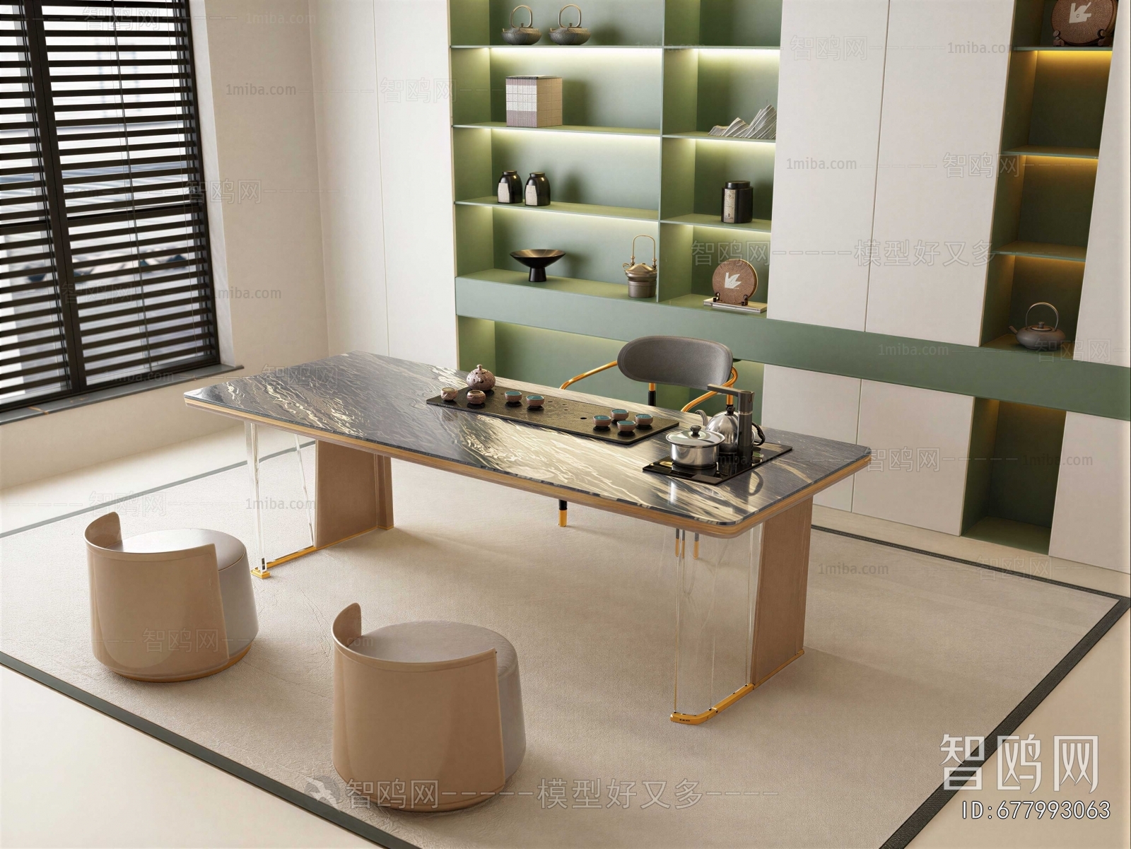 Modern Tea Tables And Chairs