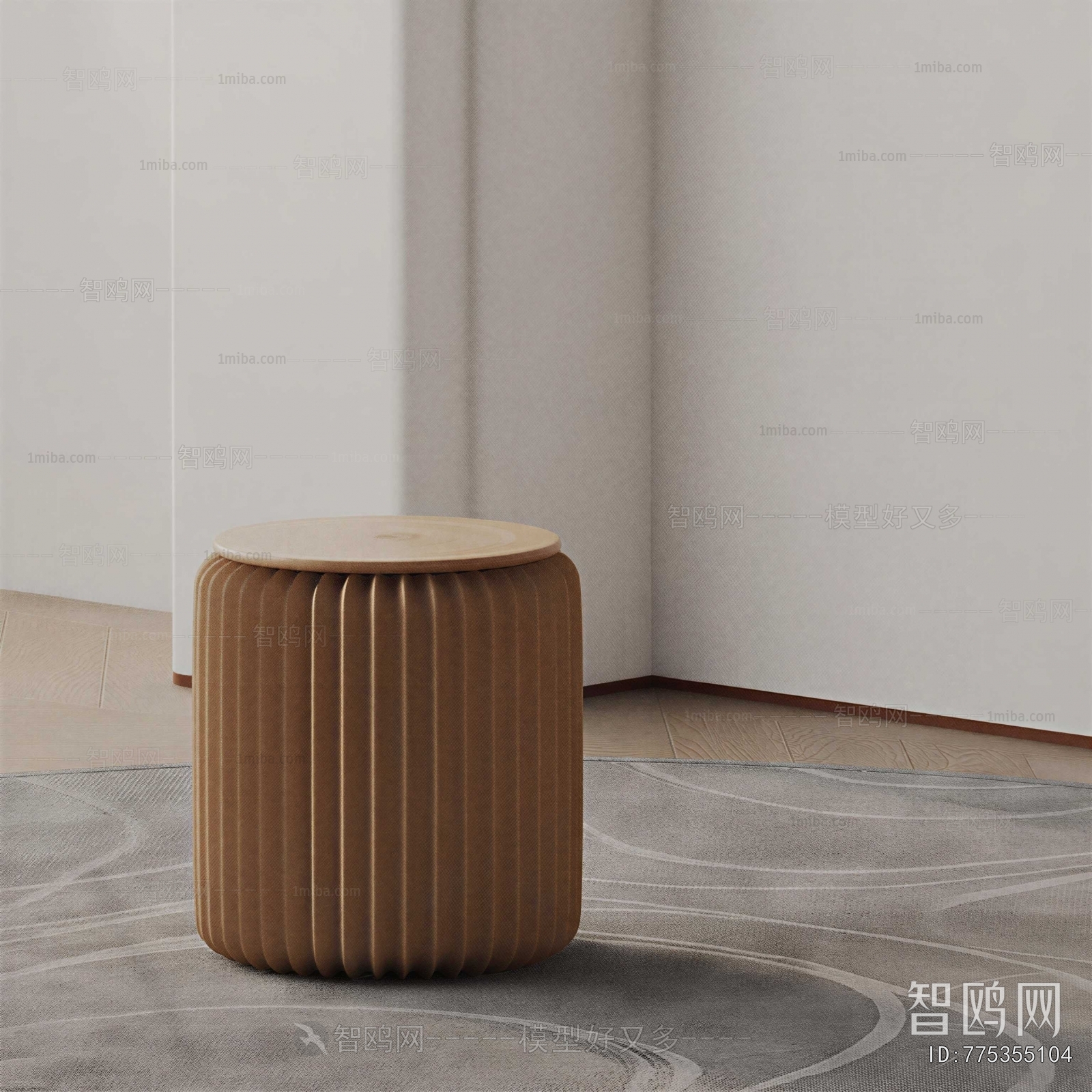 Modern Stool