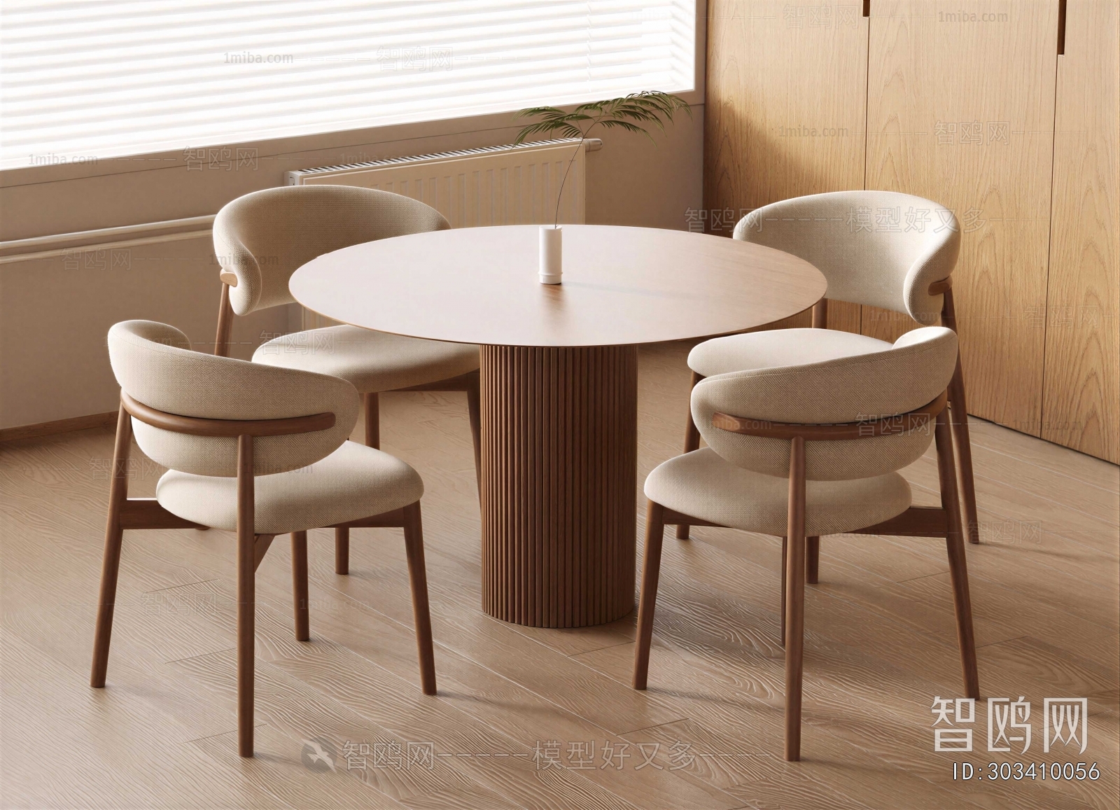 Modern Dining Table And Chairs