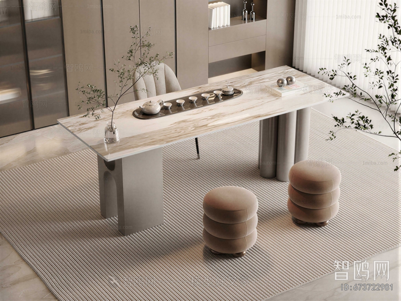 Modern Tea Tables And Chairs