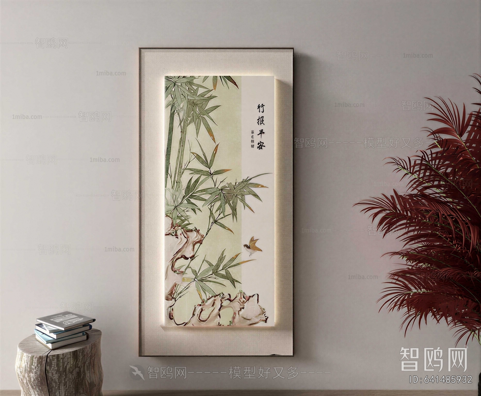 New Chinese Style Painting
