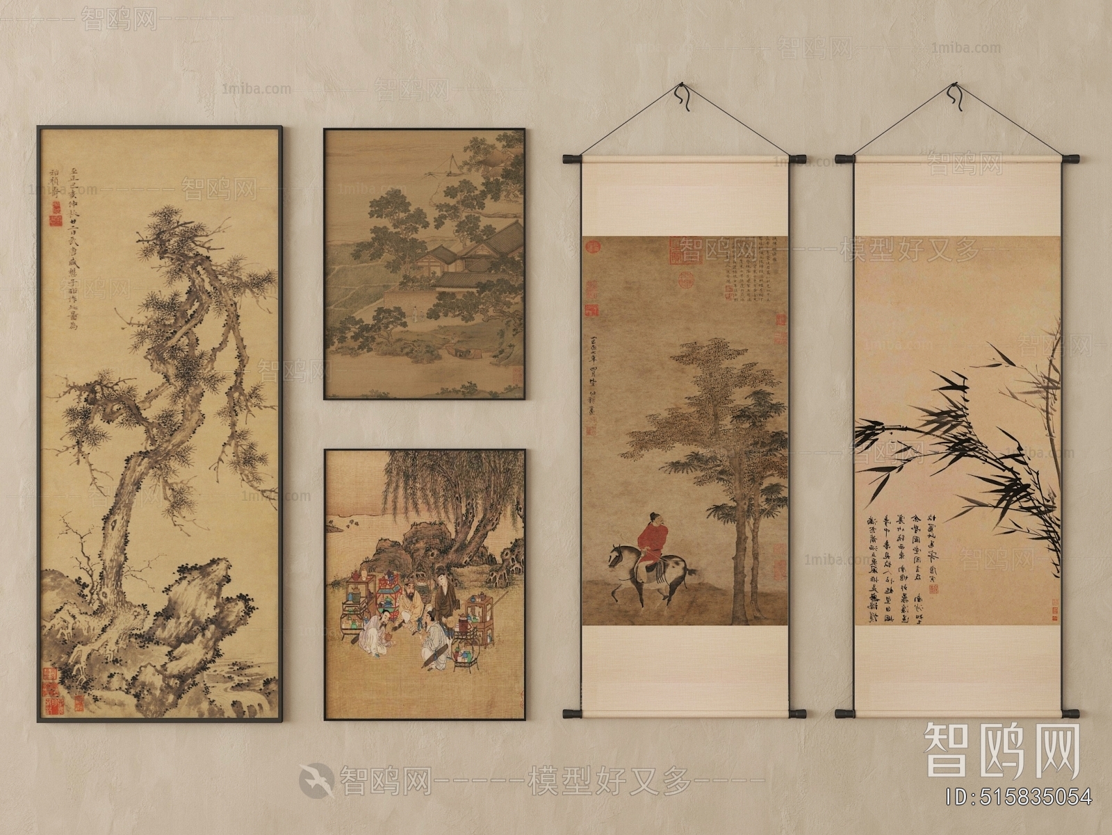 New Chinese Style Painting