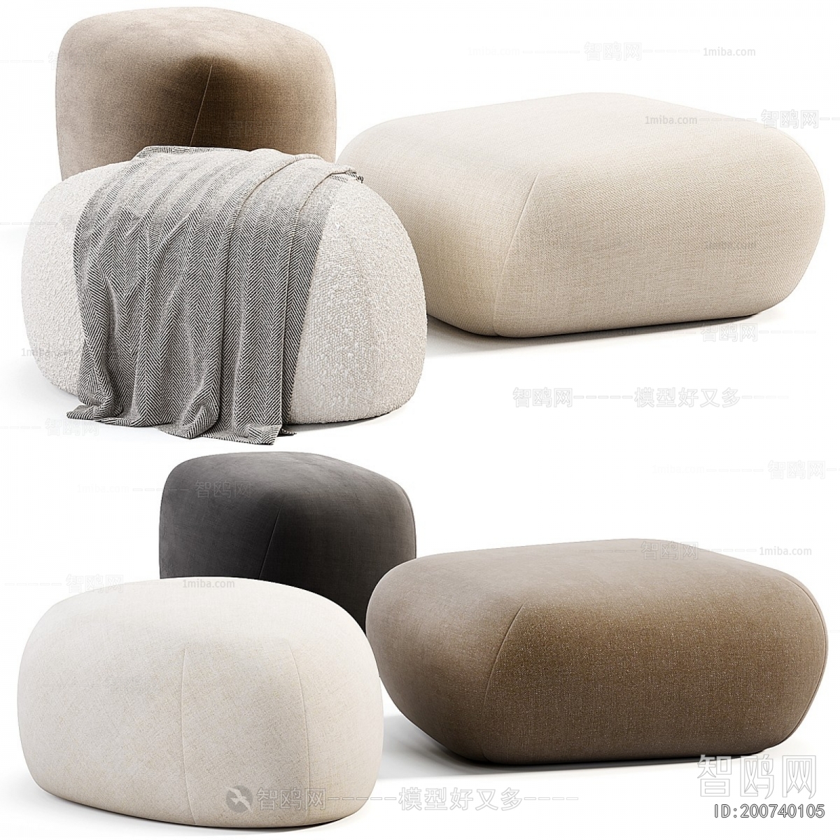 Modern Sofa Stool