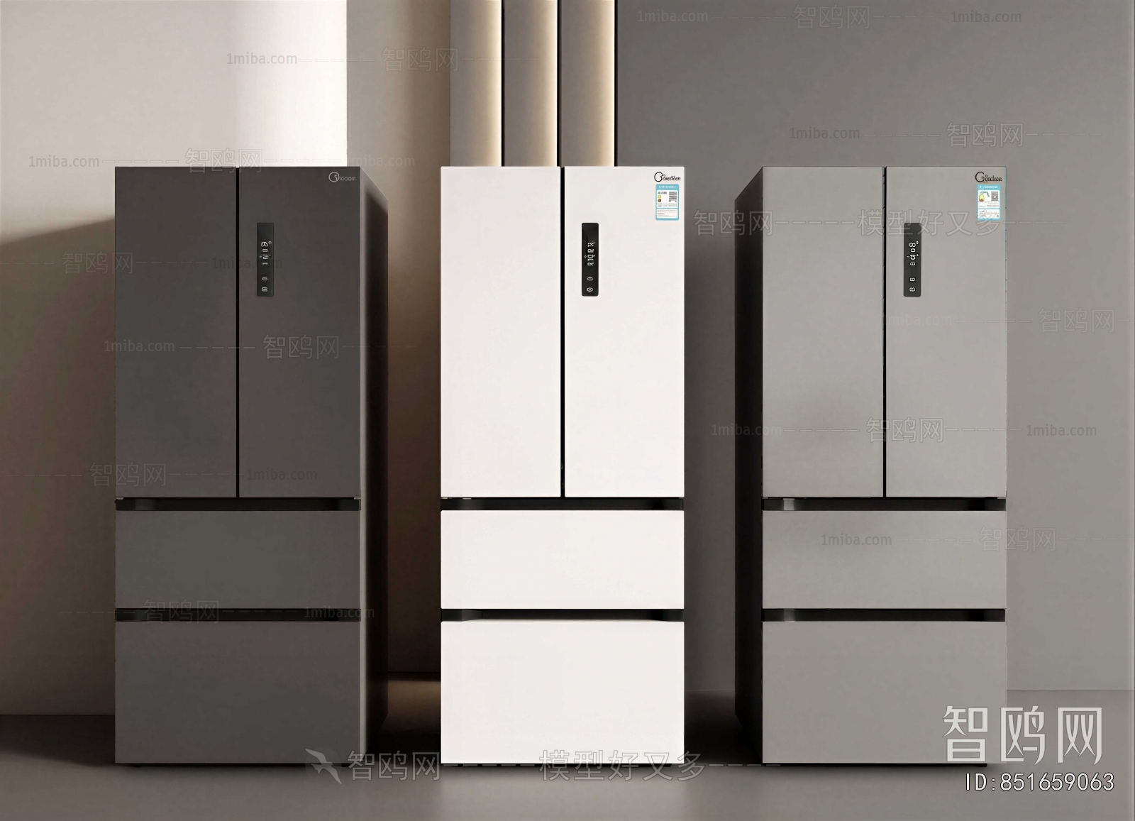 Modern Home Appliance Refrigerator