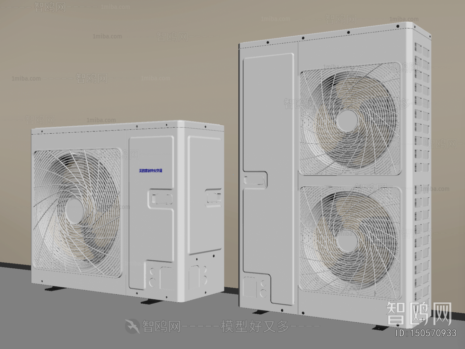 Modern Air Conditioner