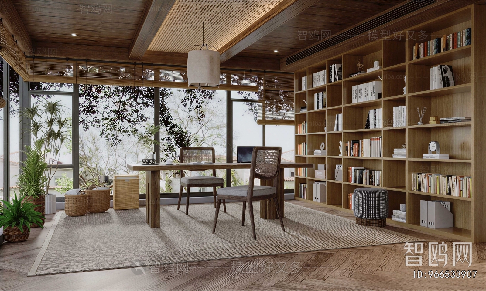Modern Study Space