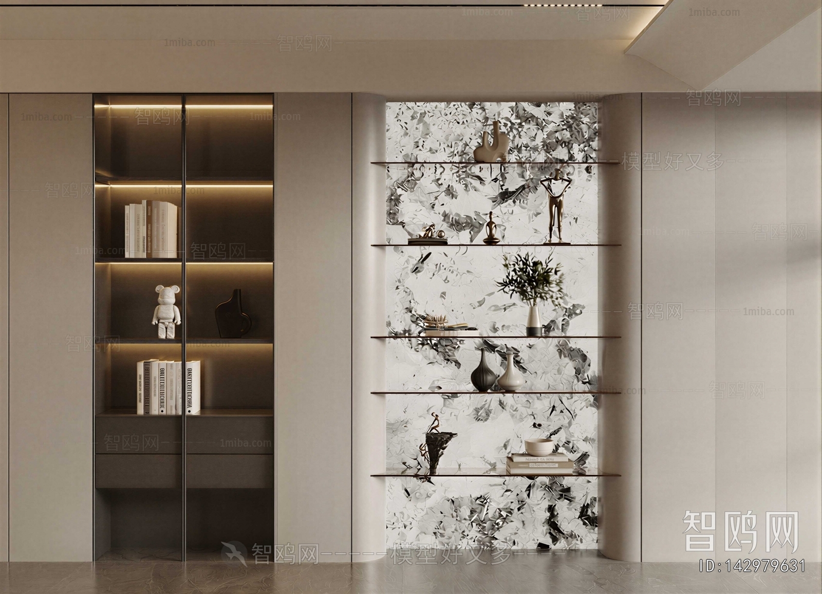 Modern Decorative Cabinet