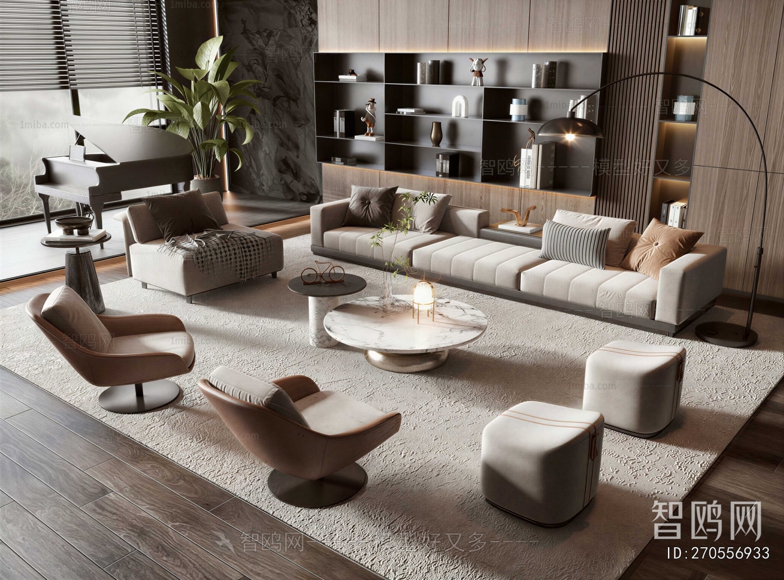 Modern Sofa Combination