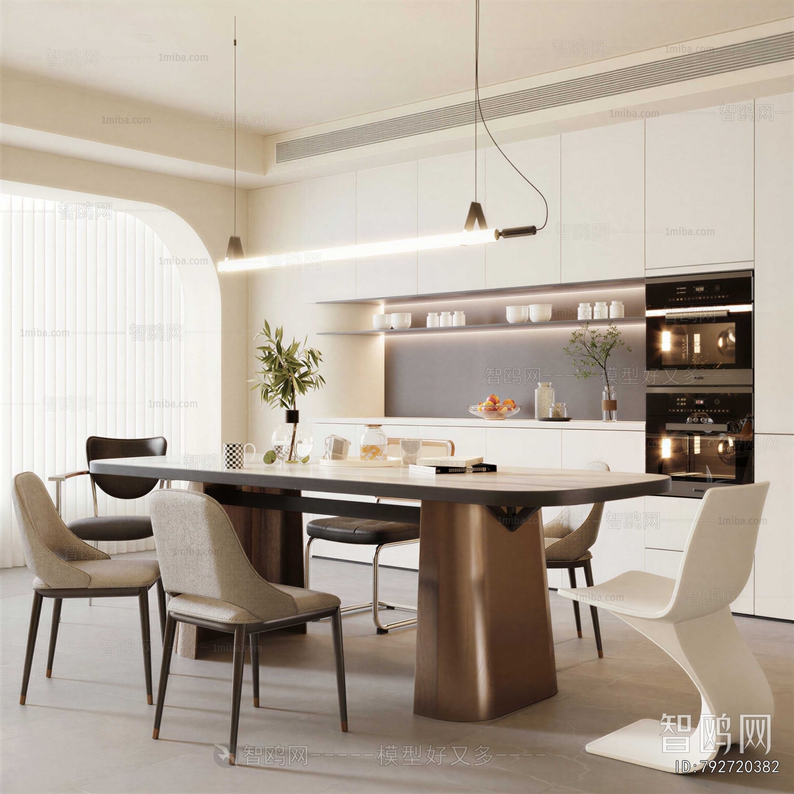 Modern Dining Room