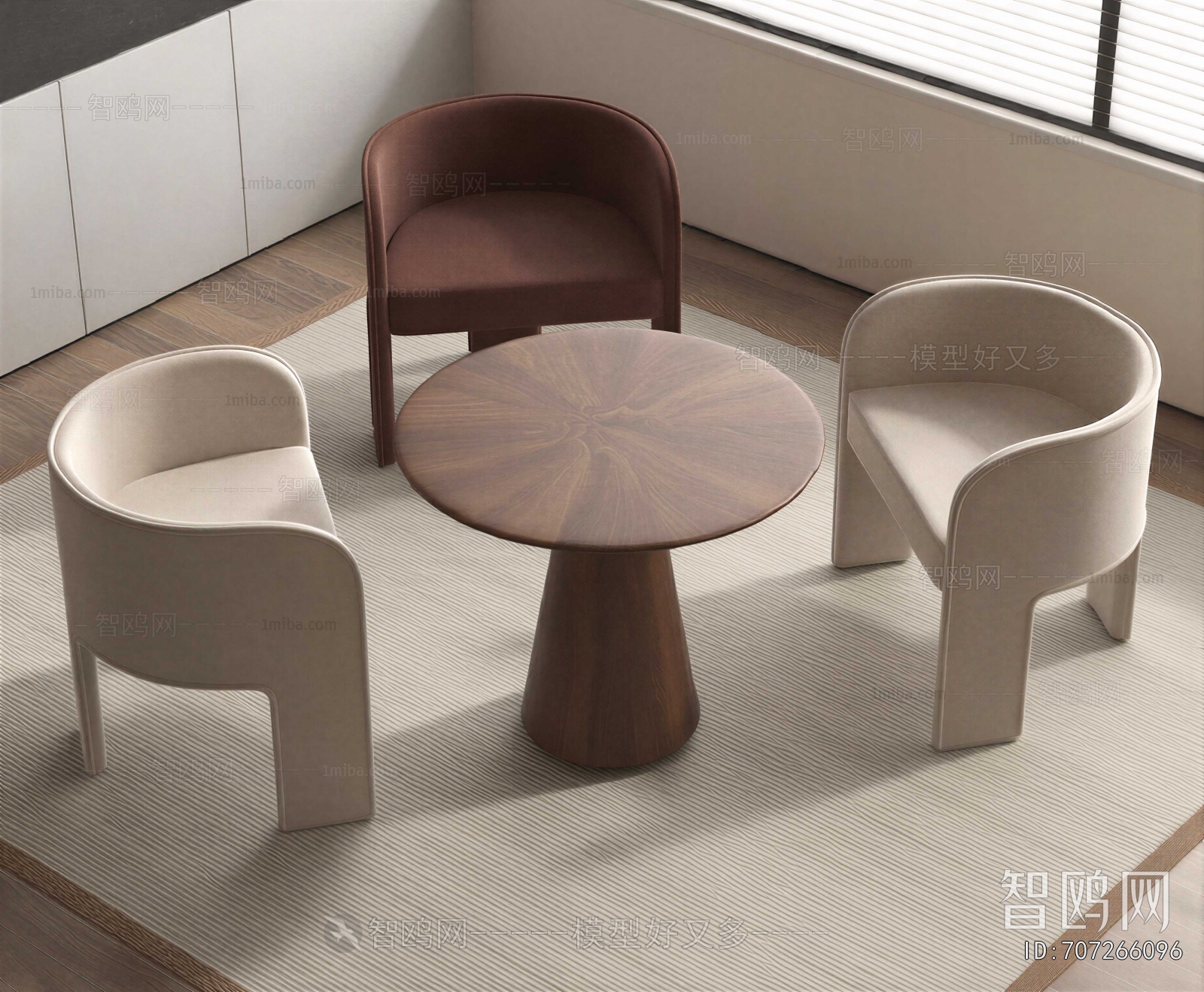 Modern Leisure Table And Chair