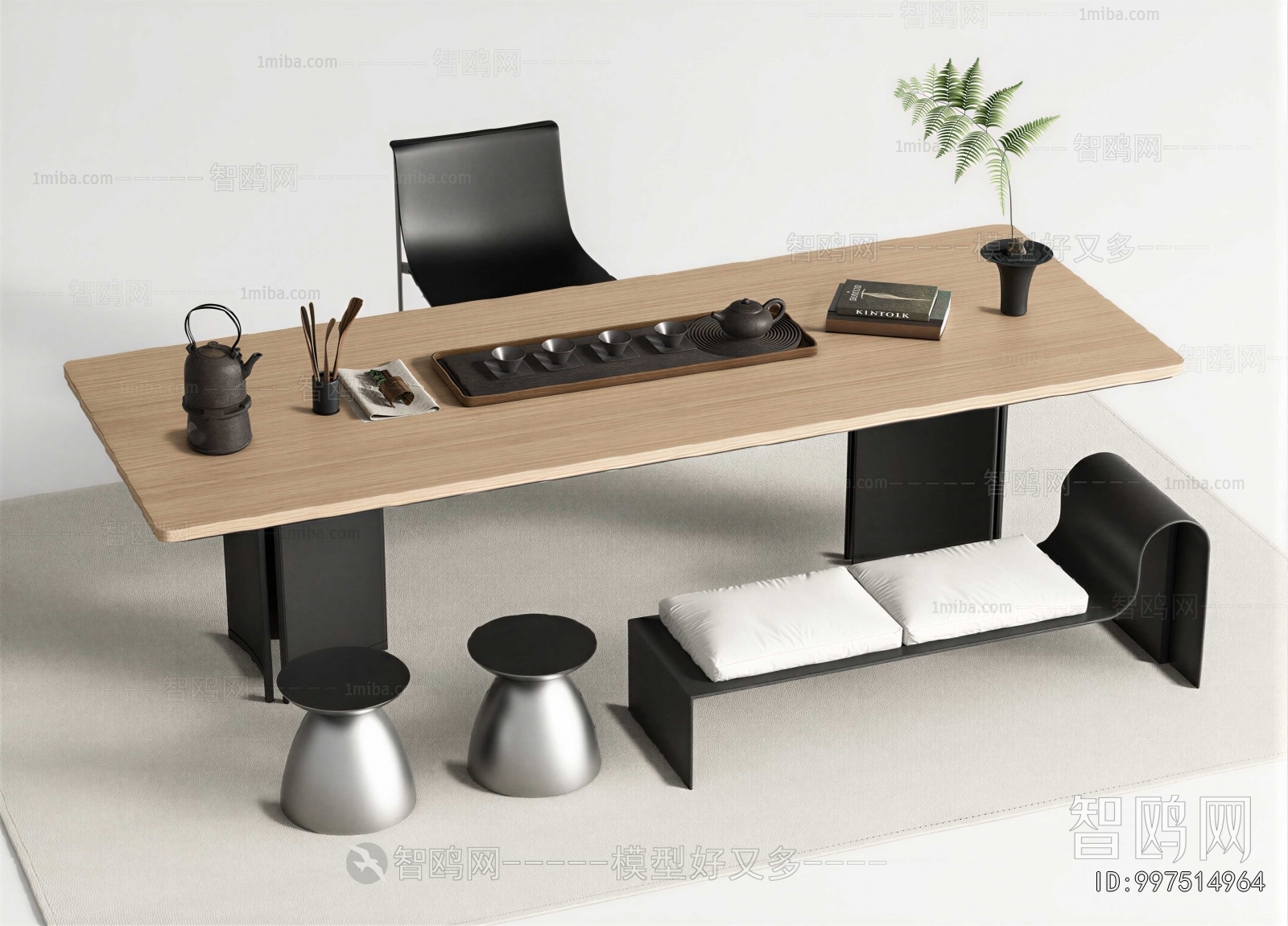 Modern Tea Tables And Chairs