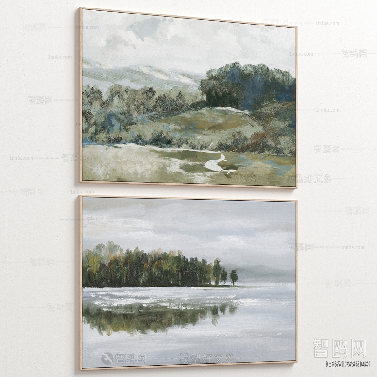 Modern Picture Frame