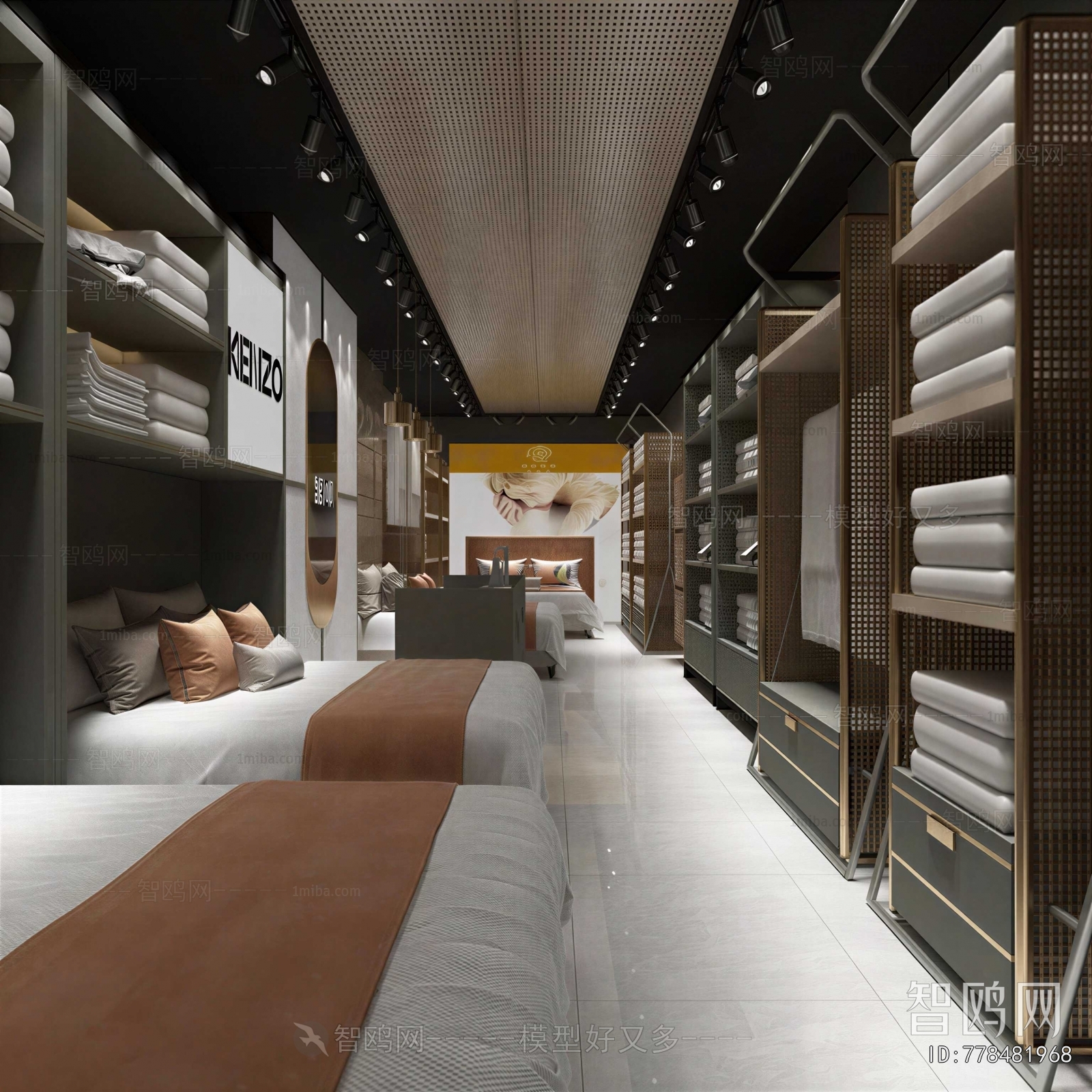 Modern Exhibition Hall