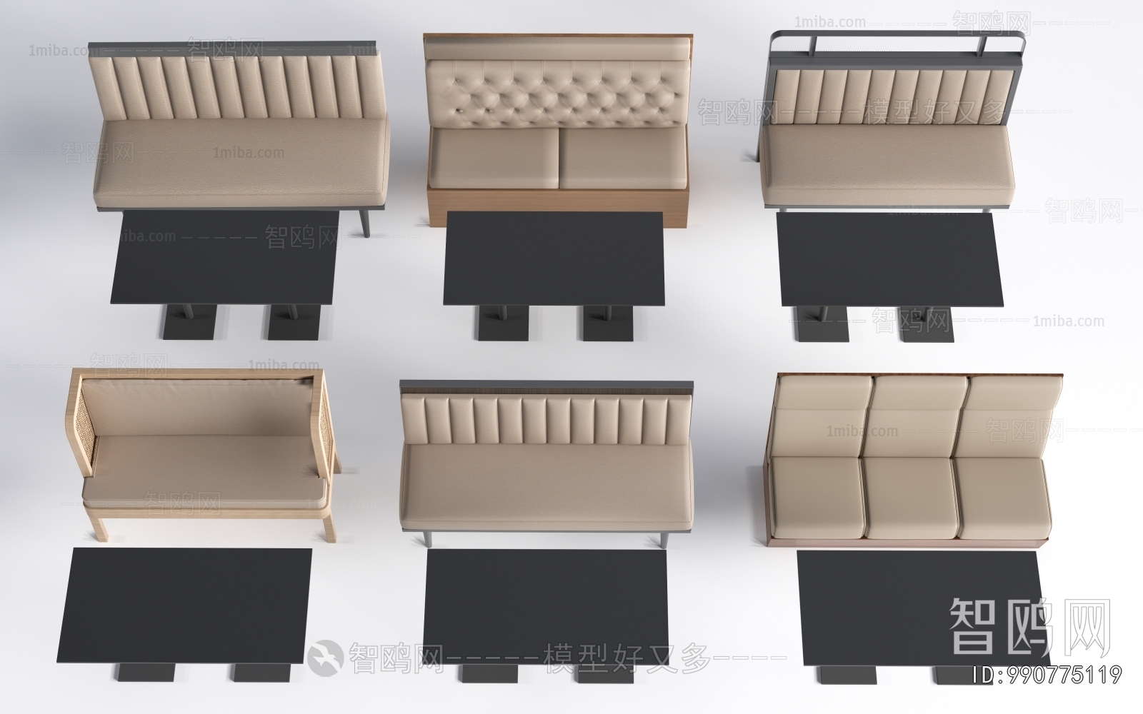 Modern Card Seat Sofa