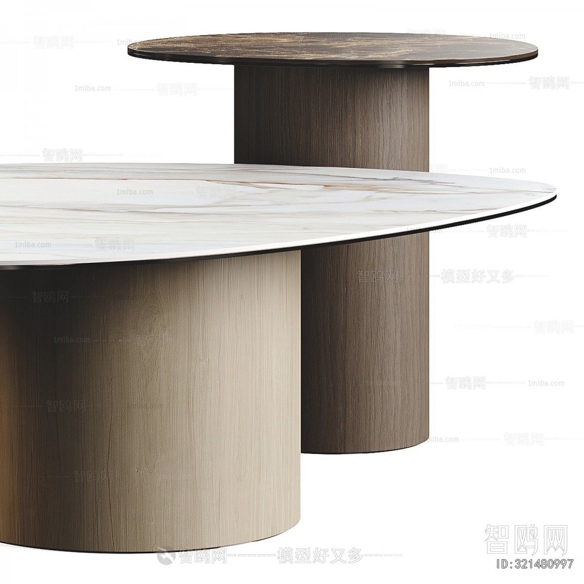 Modern Coffee Table