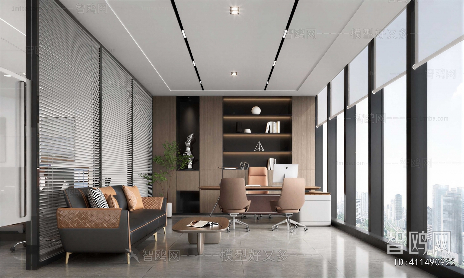 Modern Manager's Office