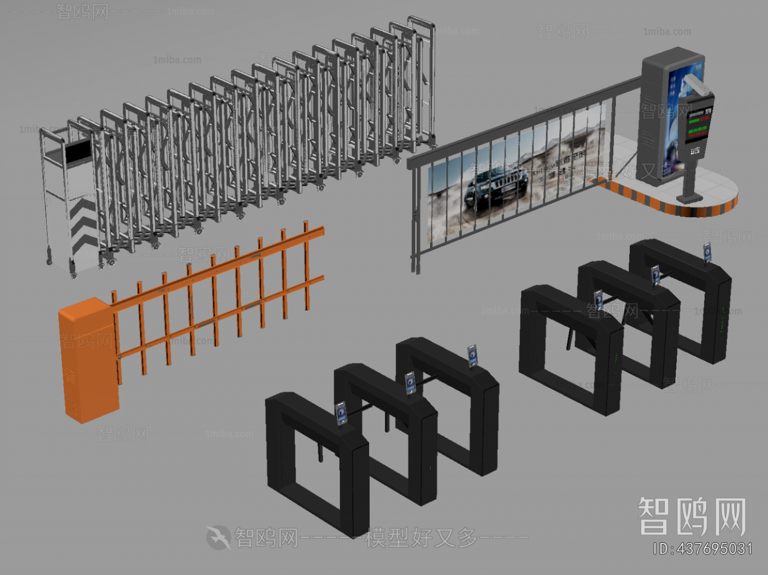 Modern Public Equipment