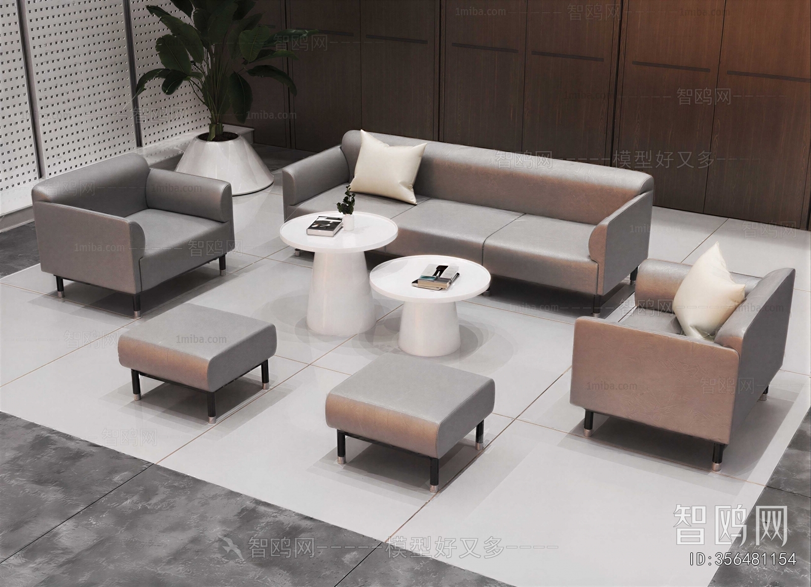 Modern Sofa Combination