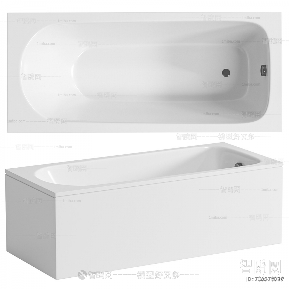 Modern Bathtub