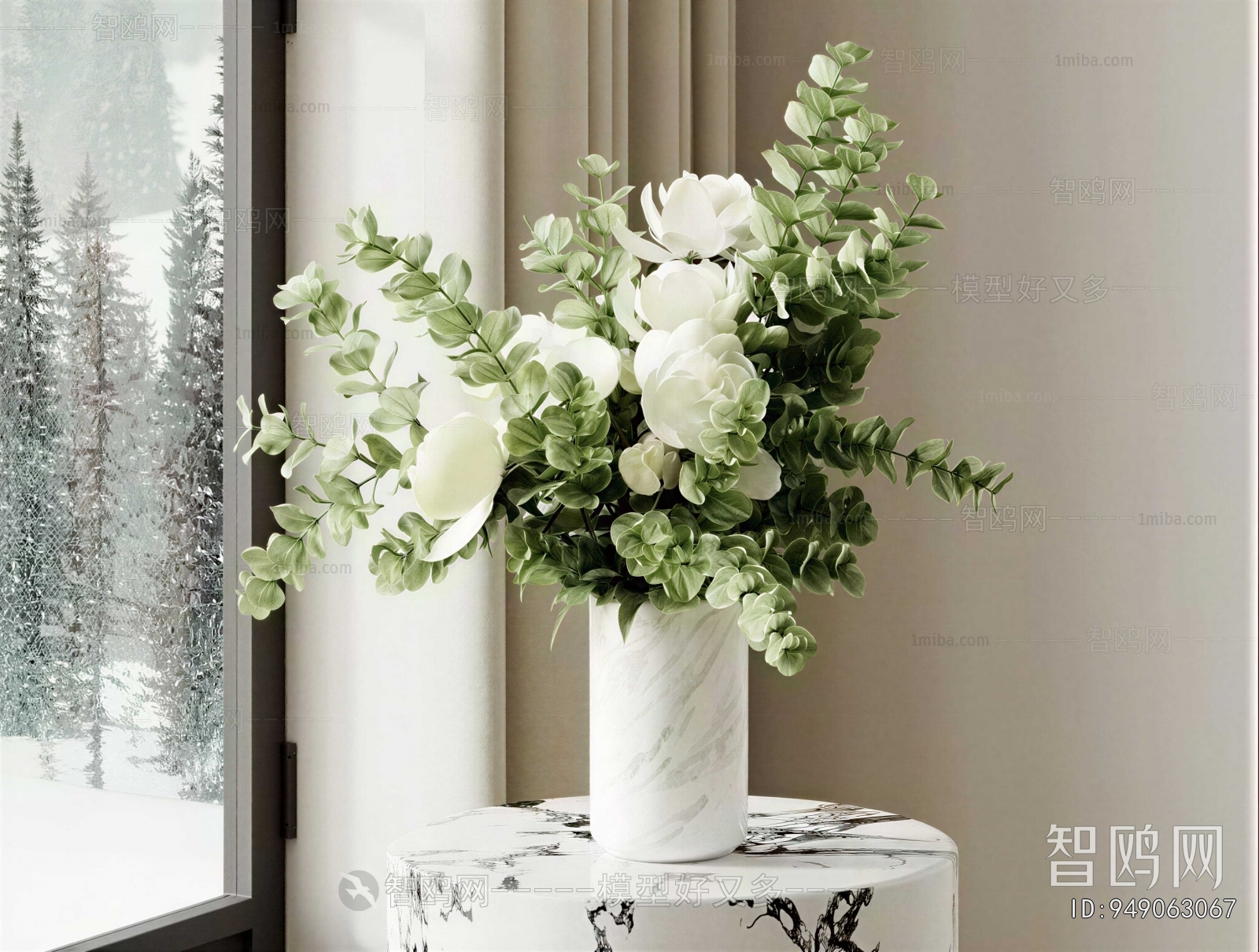 Modern Flower Arrangement