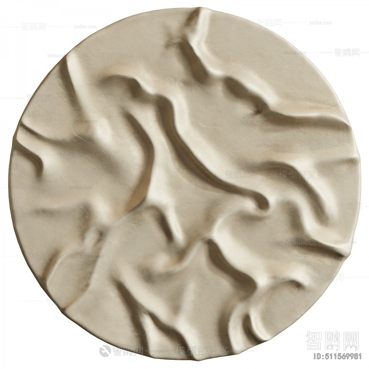 Modern Wall Decoration