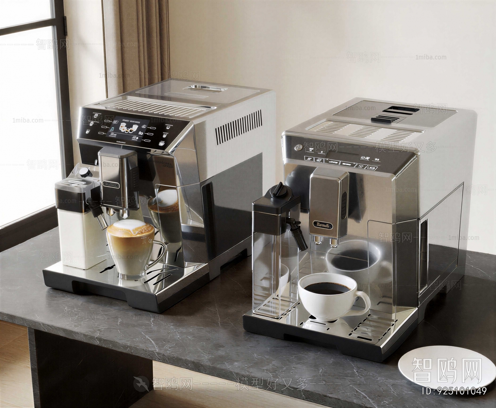 Modern Kitchen Electric Coffee Machine
